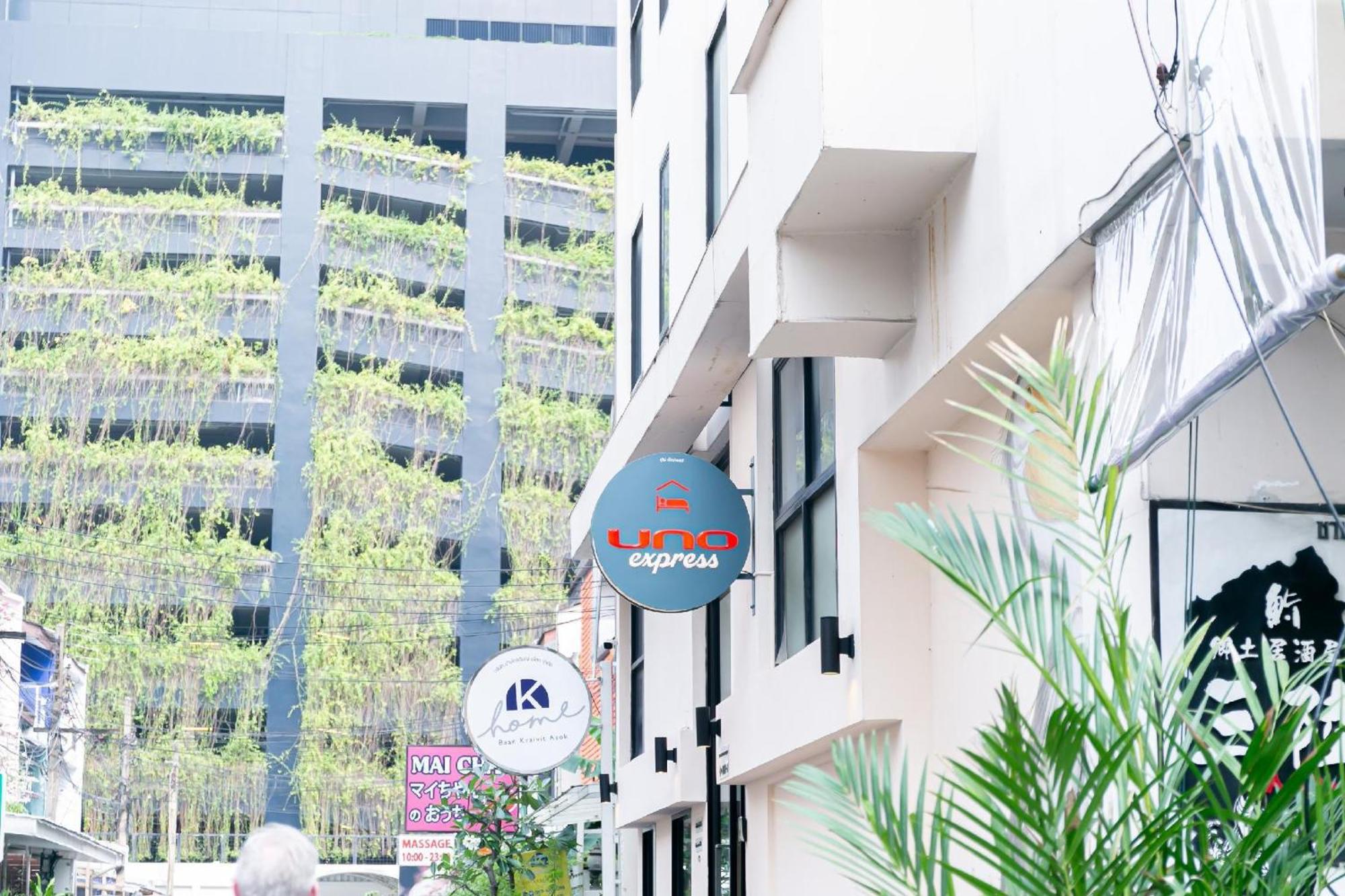 Hotel Uno Express à Bangkok Extérieur photo
